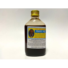 K.T.B Pain Oil (150ml) – KTB